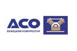 Компрессоры бежецкого завода АСО